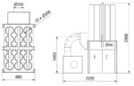 Odciąg do trocin ADAMIK FT 616 wymiary